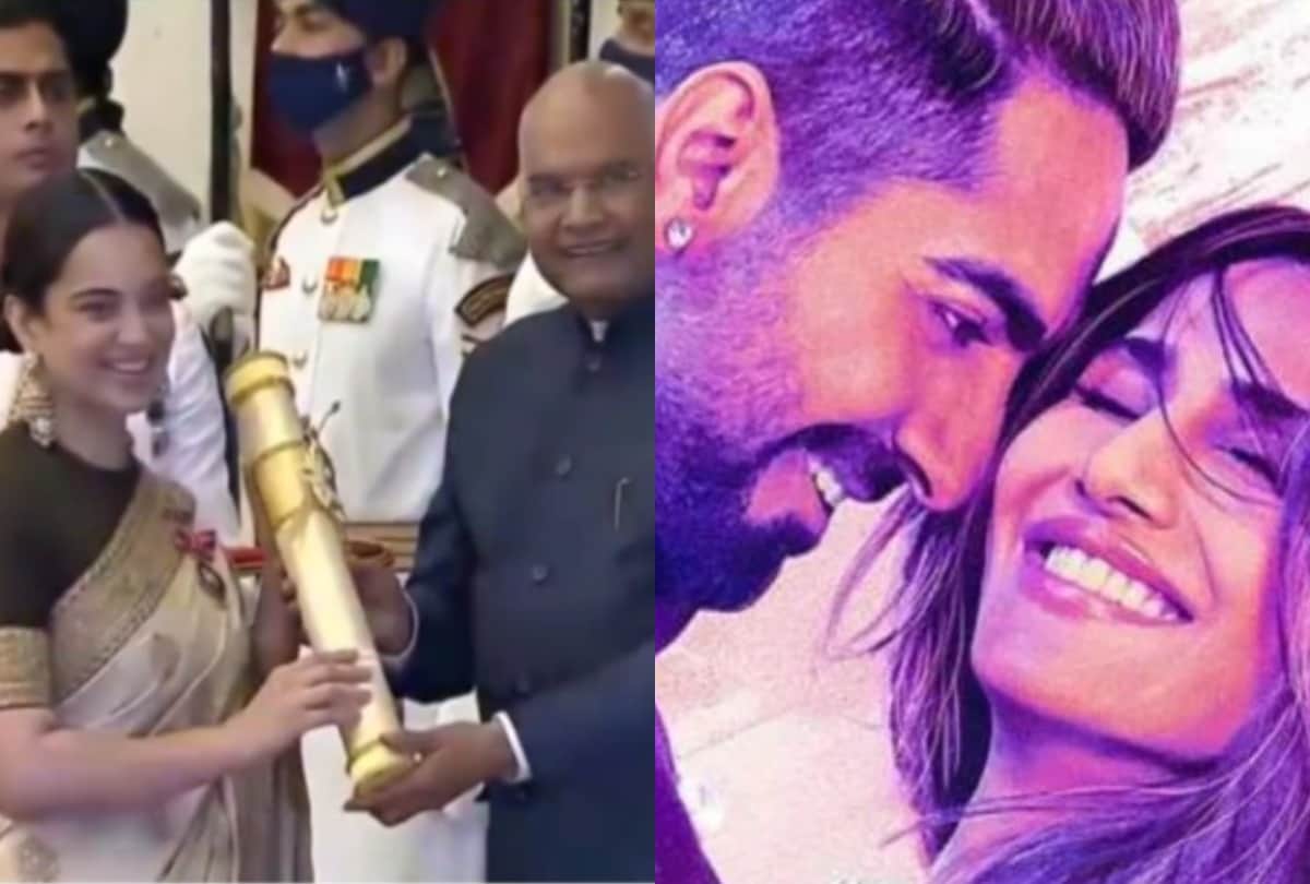kangana ranaut padma shri award ayushmann khurrana Vaani Kapoor film Chandigarh trailer out madhuri dixit son ryan donate hair top 10 entertainment