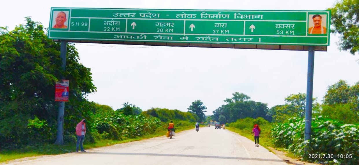 No budget, plantation work on the side of TB road in limbo