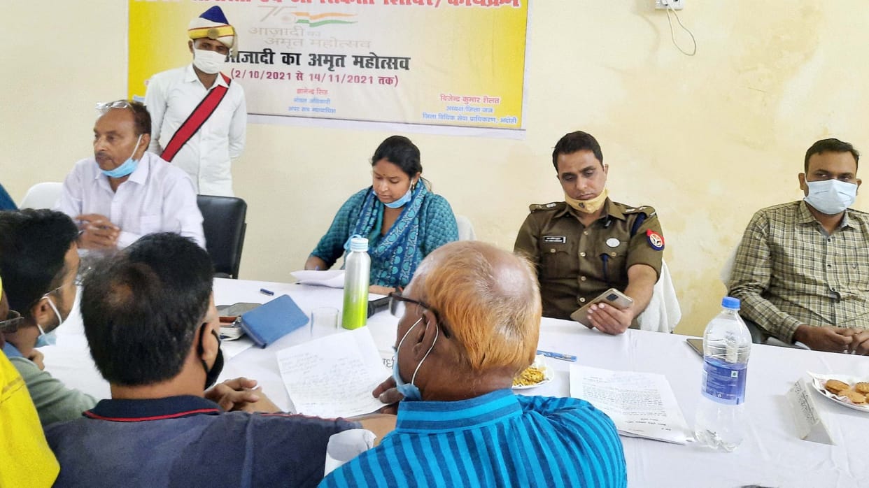 Madam Antyodaya ration card is not made despite being blind