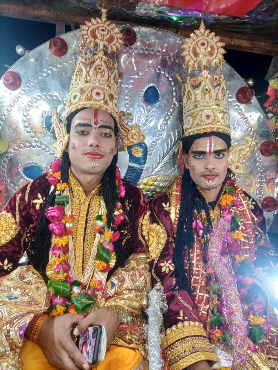 ram barat