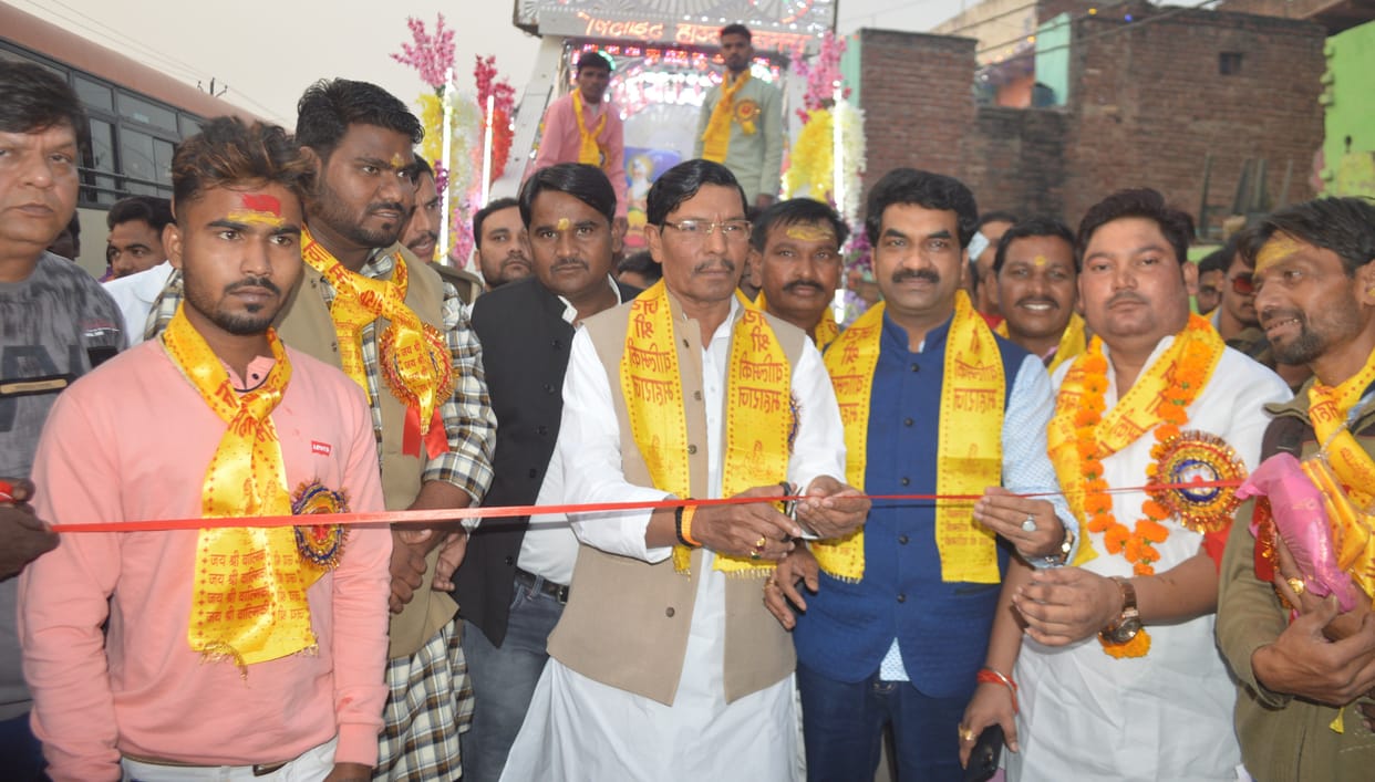 Hathras: Maharishi Valmiki procession came out with pomp, welcomed