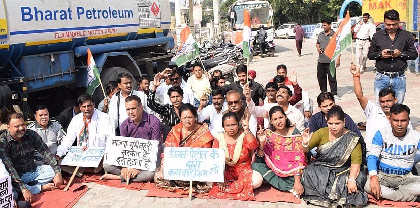 Protest By Congress in US Nagar