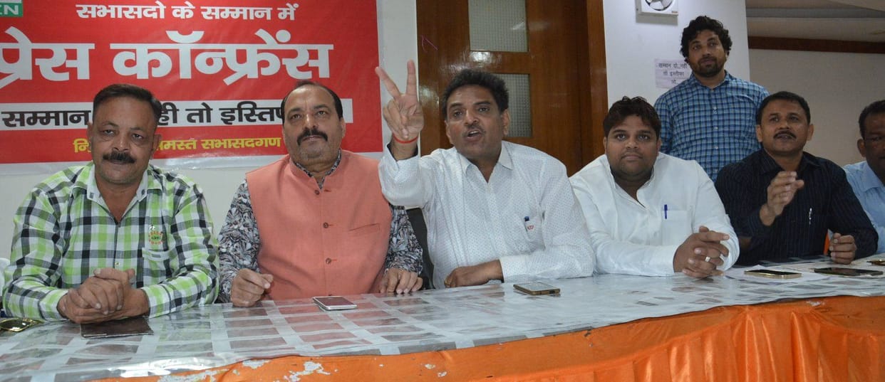 Said, if you touch Vipul Bhatnagar, you will give mass resignation