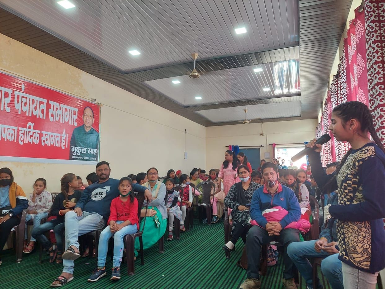 Voice of Dwarahat Audition