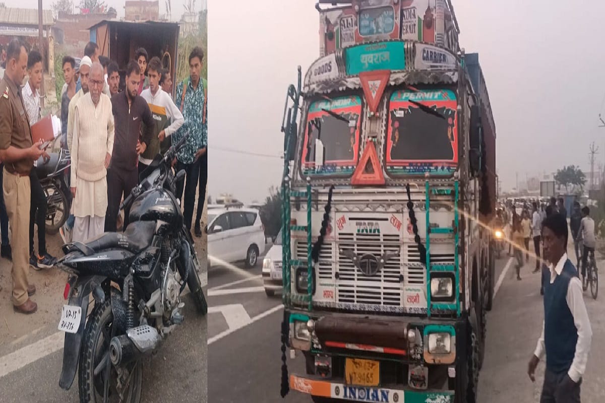 UP News: Three people has died in road accident on Delhi-Dehradun Highway in Meerut