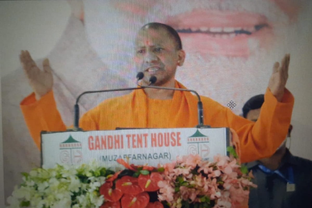Chief Minister Yogi Adityanath rally: Targeted the opposition parties and said that now criminals have fled in the BJP government