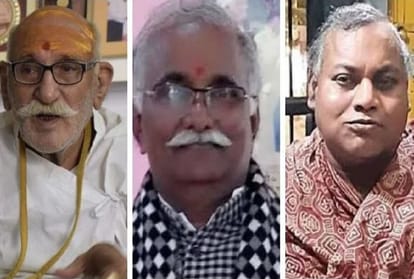Padma Awards 2020 list Pandit Channu lal Mishra received Padma Vibhushan award varanasi will get three more Padma Shree tomorrow