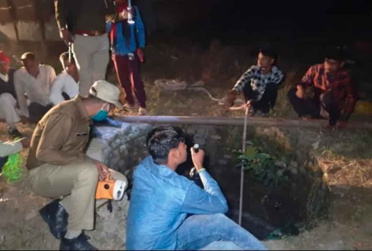 Hamirpur: Wife, brother and brother-in-law together killed young man and threw the dead body in well