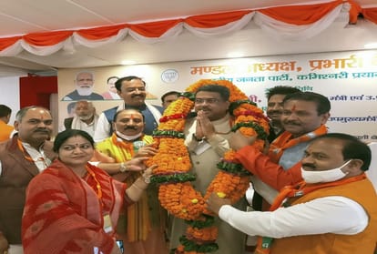 voice emanating from Prayagraj is the voice of the country - Union Minister Dharmendra Pradhan