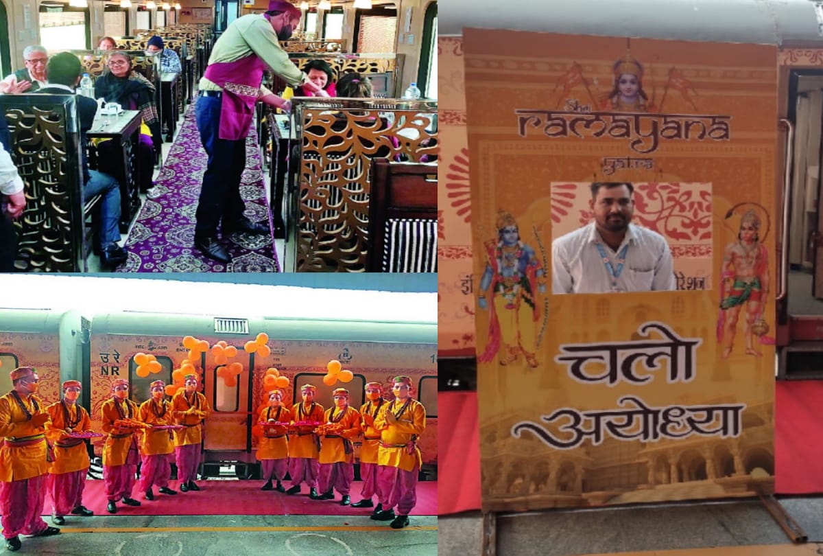 Ramayan Express started again from delhi ayodhya then nepal and whole south india travel know all about this train facility to booking everything