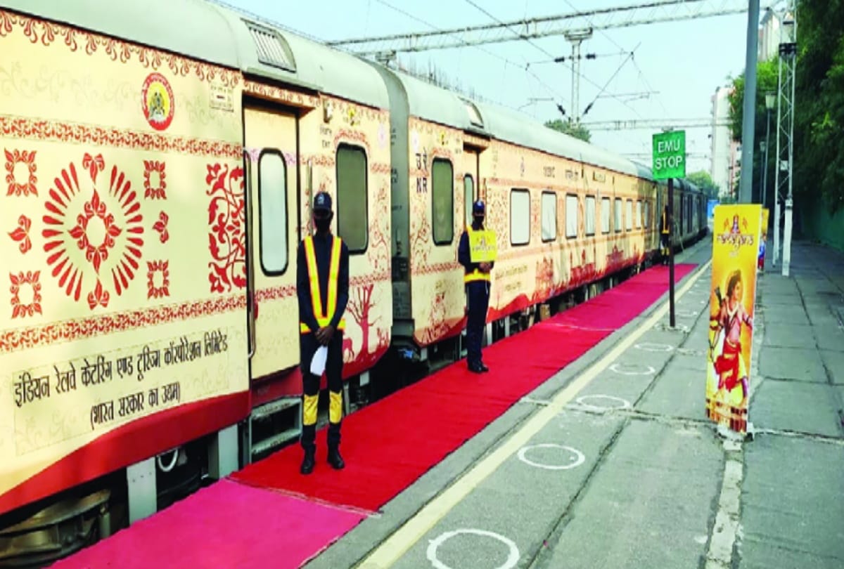 Ramayan Circuit Yatra Train will run from 18 November.