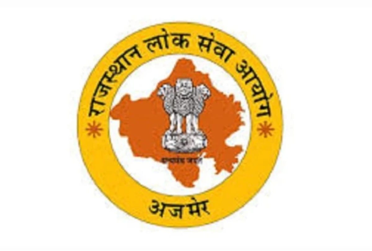 RPSC RAS Exam 2021 Challenge Window For Answer Key 2021 is open, Raise Objection till November 10