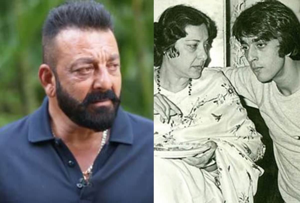 Bollywood When Sanjay Dutt got mother Nargis last message Actors cried after listening
