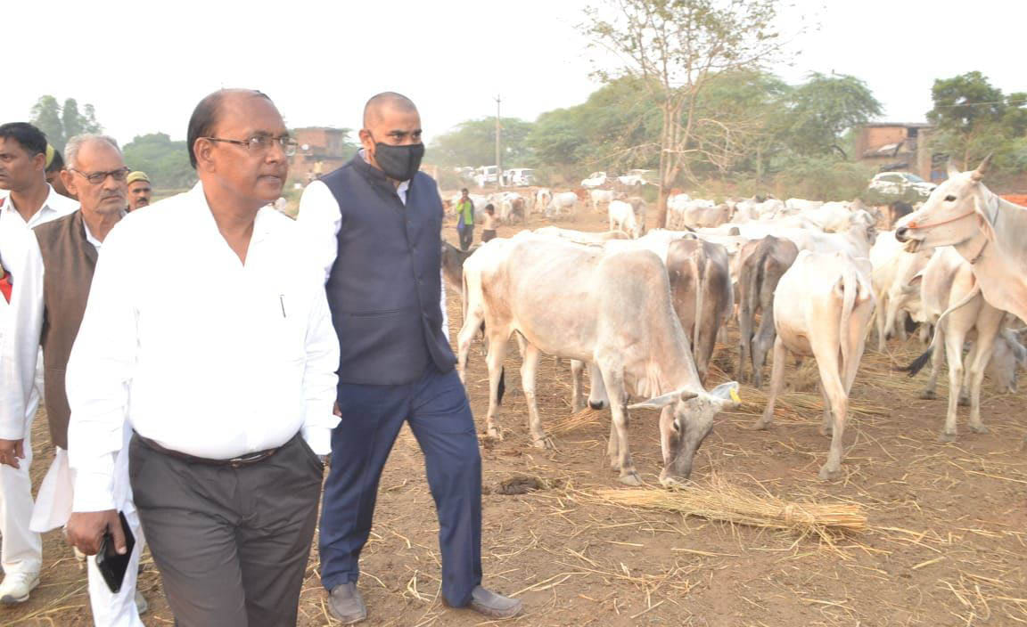 Technical investigation of construction works will be done in Baberu