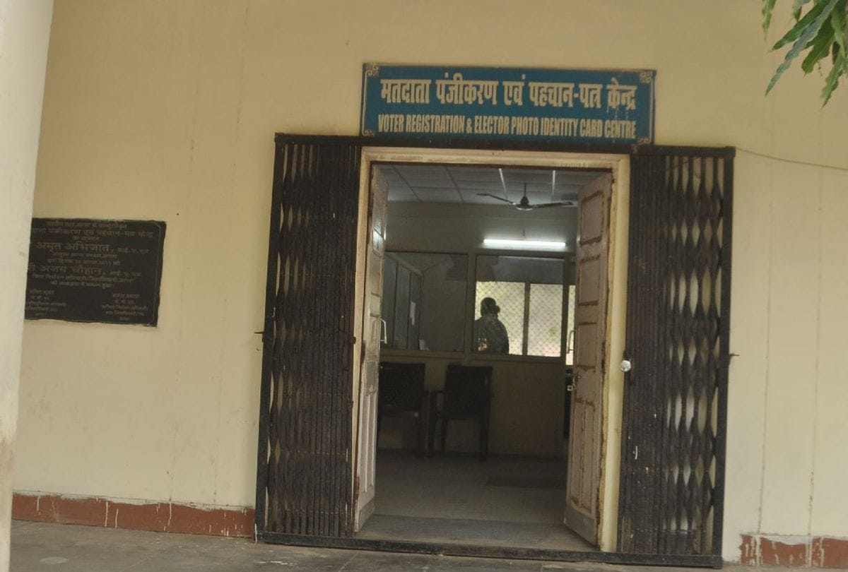 Vote For Youth In Up Vidhan Sabha Elections Amar Ujala Live Update