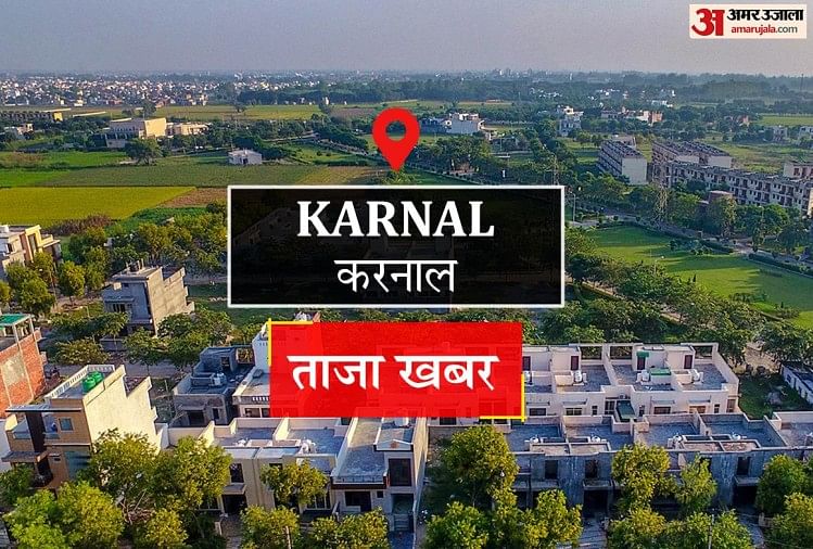 Karnal News:यमुना का ऐसा रौद्र रूप पहले नहीं देखा - Land Erosion Near ...