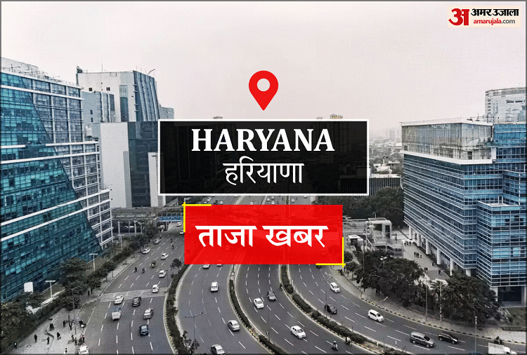 Haryana will have a policy for retrenchment of corrupt employees