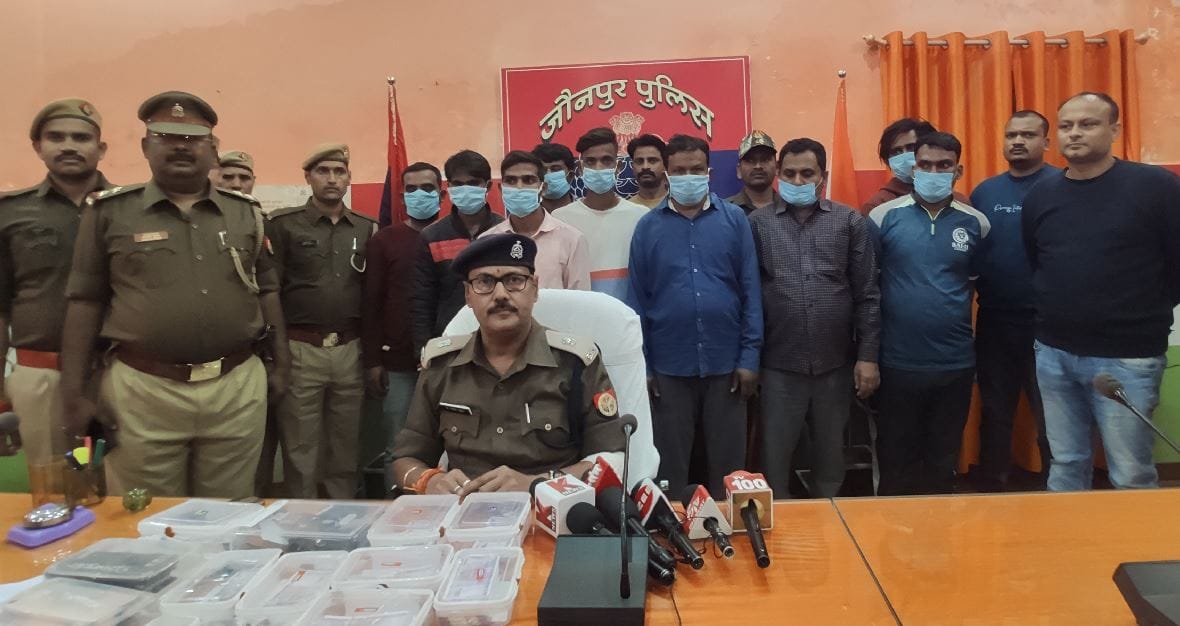 Nine arrested with fake notes of 74 thousand in Jaunpur