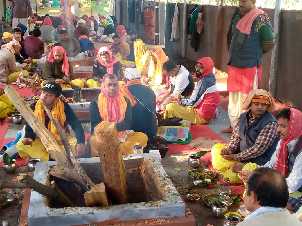 Hawan