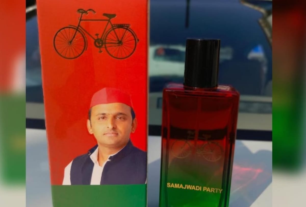 Akhilesh Yadav launches Samajwadi Itra in Lucknow.
