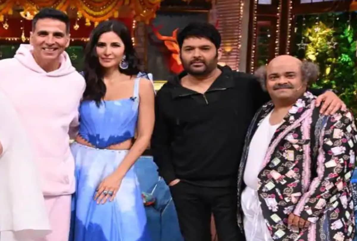 Video Akshay Kumar said on Katrina Kaif wedding now she is ready