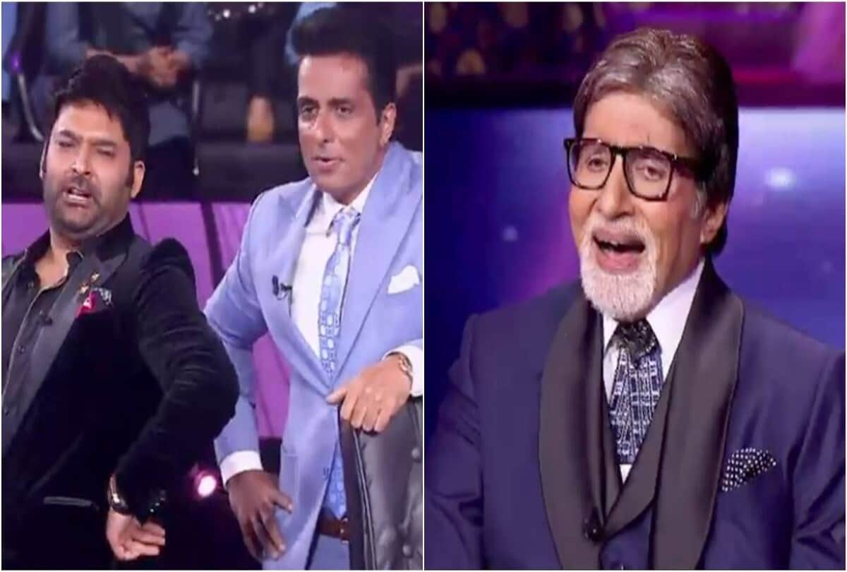 KBC 13: Amitabh Bachchan slams Kapil Sharma for being late funny video of the show went viral