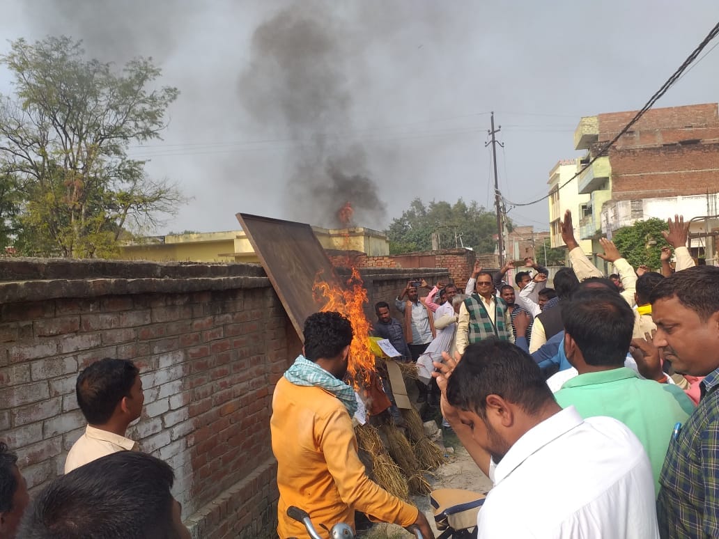 Contract workers protested for honorarium