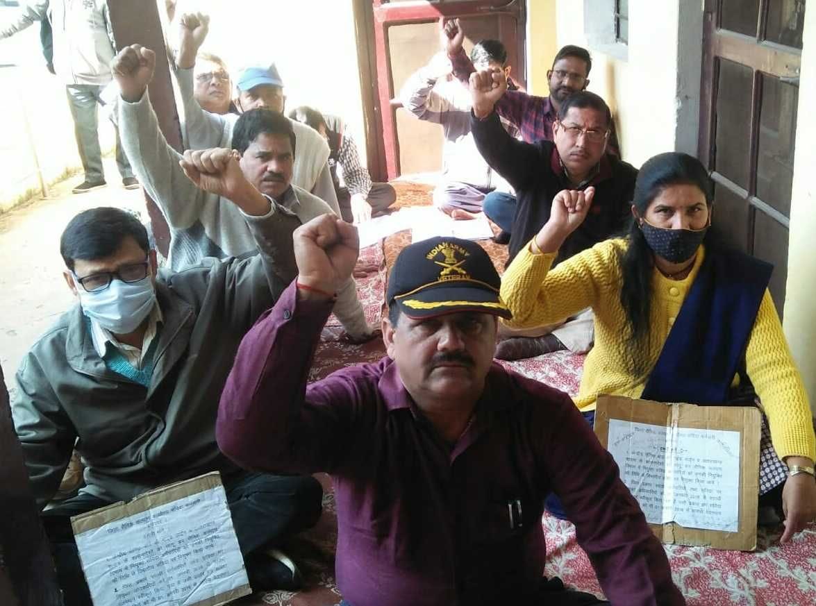 Protest