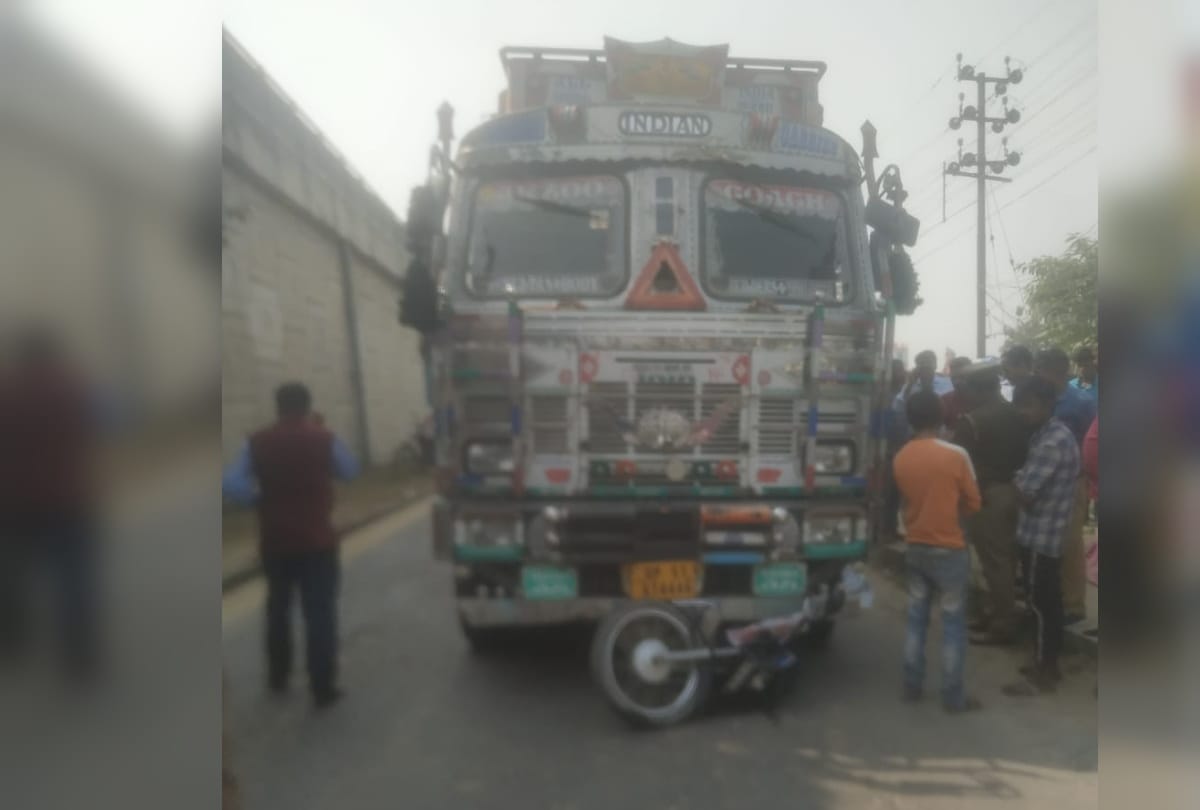 father son killed in basti news