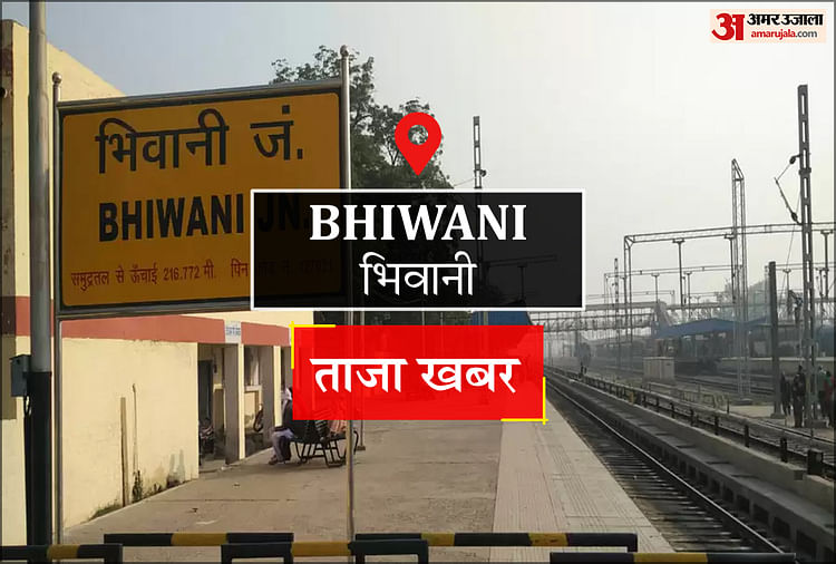 Citizens Should Use Eci's Sources For Election Results Bhiwani News