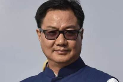 केंद्रीय कानून मंत्री किरेन रिजिजू