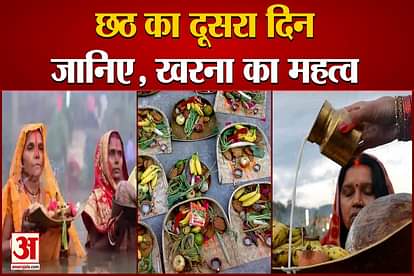 chhath puja 2021 importance of kharna muhurat argh vidhi