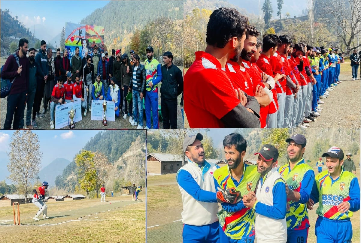 Brig Rajinder Singh T-20 Cricket Tournament BSCC Boniyar Won by 76 runs
