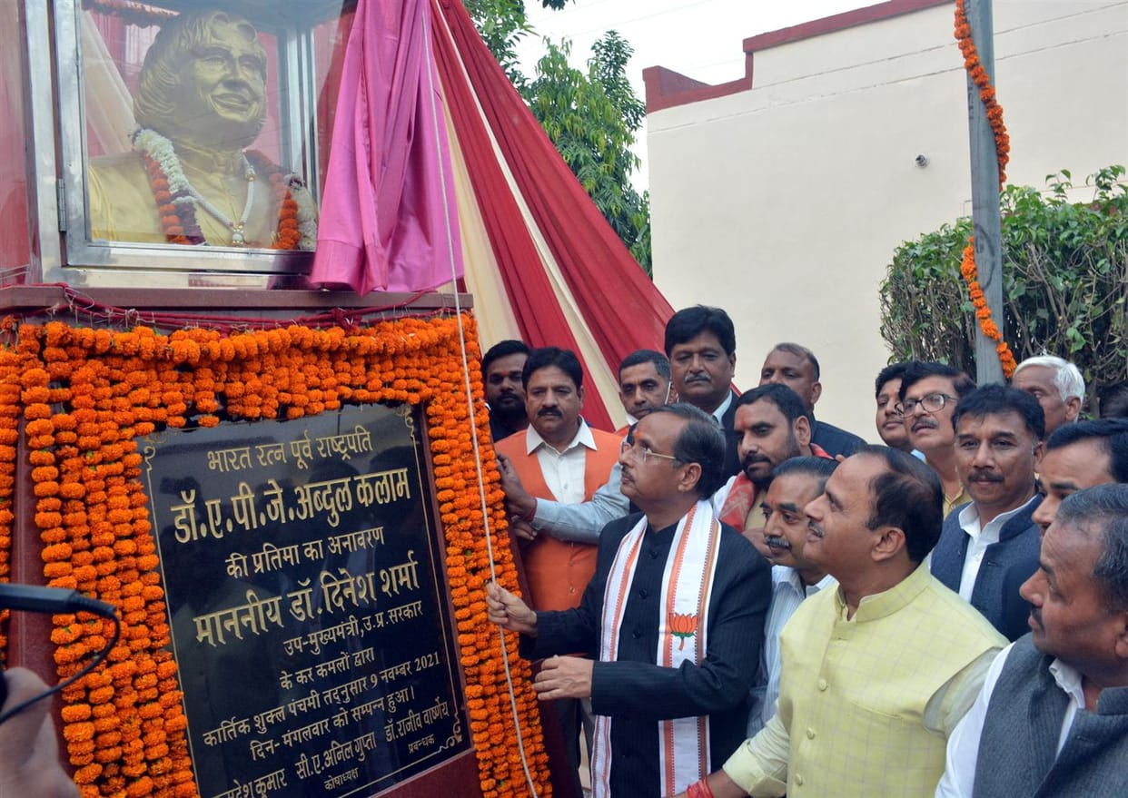 We remember the one who partitioned the country, not Raja Mahendra Pratap: Dr. Dinesh