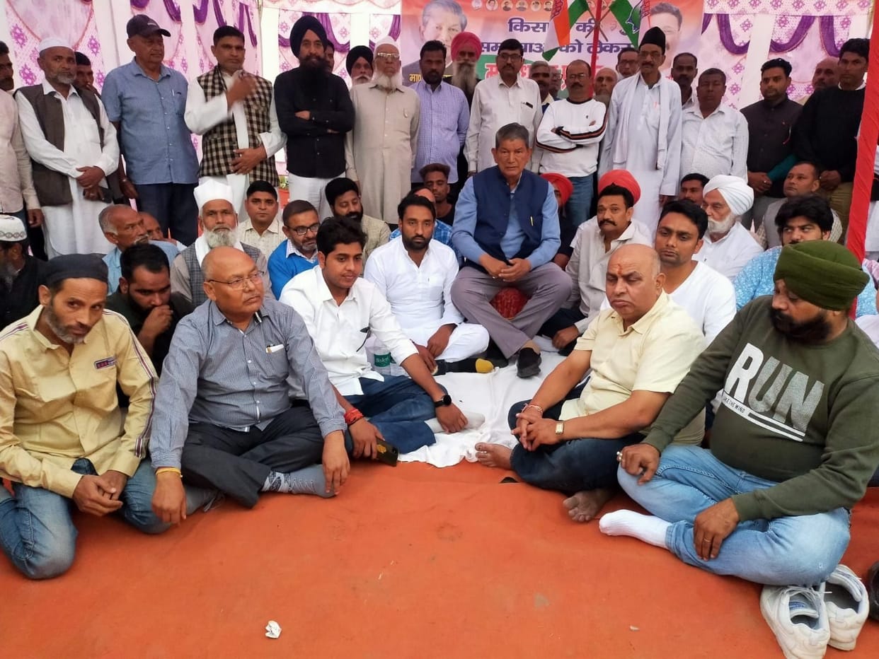 Fast by Harish Rawat in Nadehi mill in Jaspur