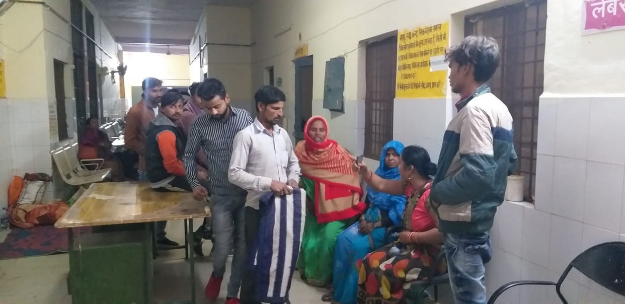 Uproar over recovery from women admitted for delivery in Sikandra CHC, ACMO investigated