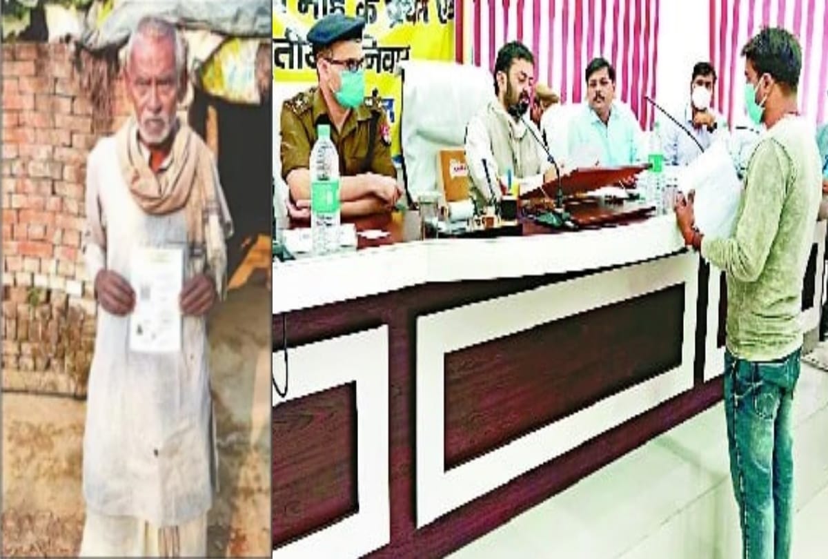elderly farmer shown dead in records appeared in front of DM, says have registered inheritance in the name of another