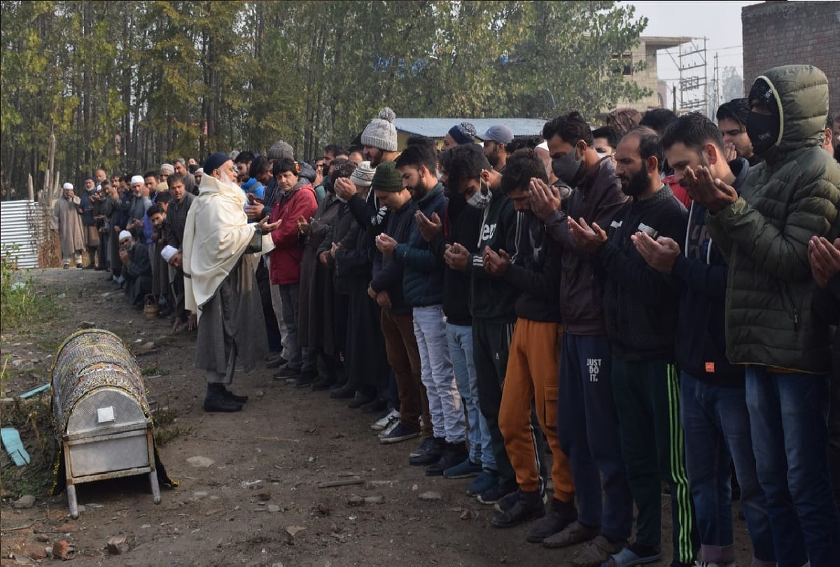 Funeral of salesman who was shot dead in terrorist attack in Srinagar jammu and kashmir
