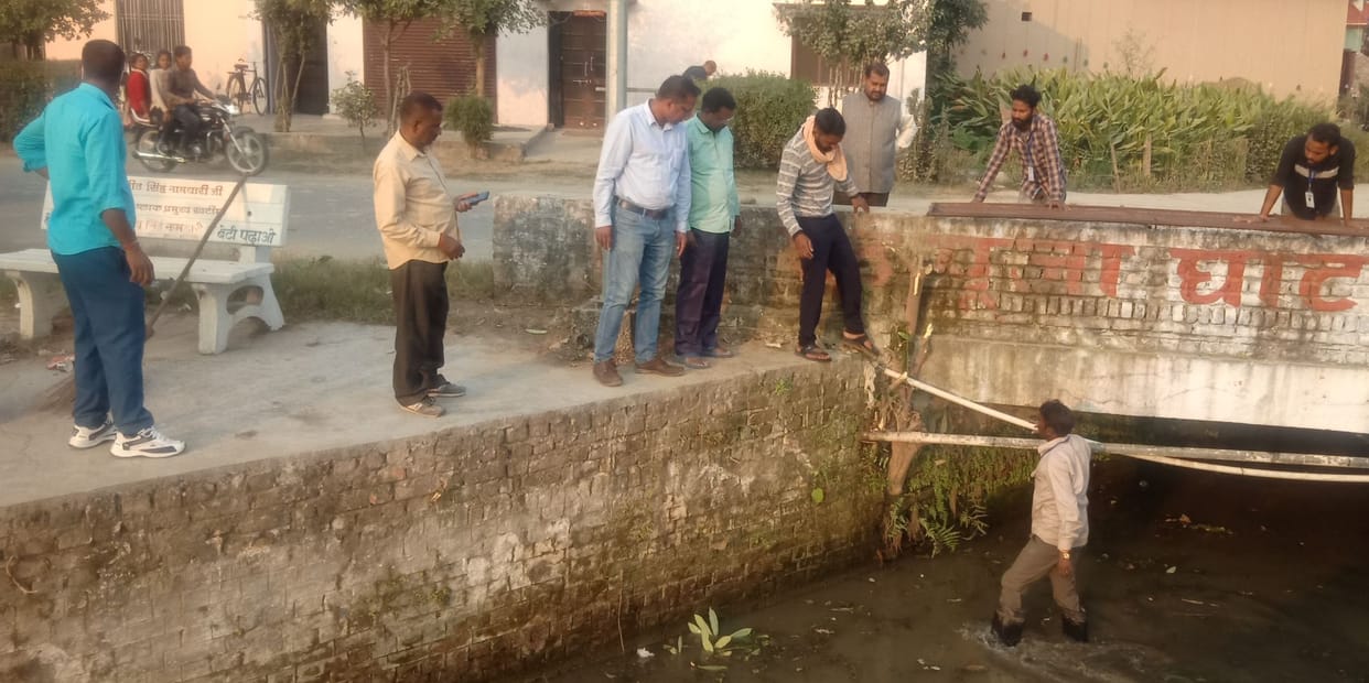 Chchath Pujan In Us nagar