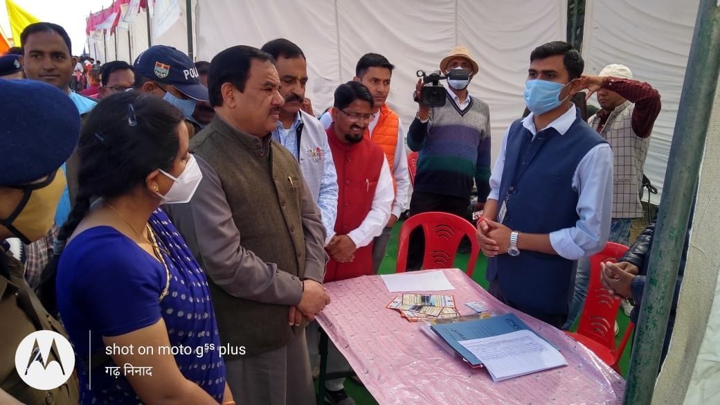 50 youth got jobs in employment fair