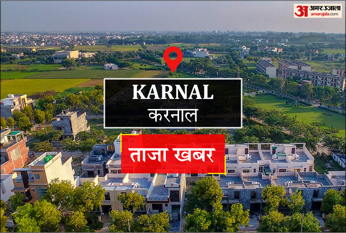 Karnal News: शिविर में लोगों ने किया योग व प्राणायाम