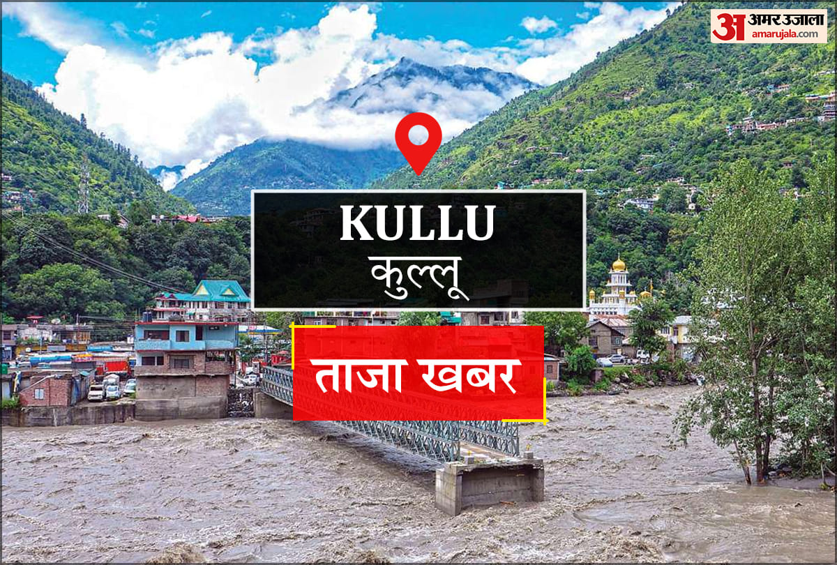 Kullu News: रोहतांग और अटल टनल में बर्फबारी, सोलंगनाला में रोके वाहन