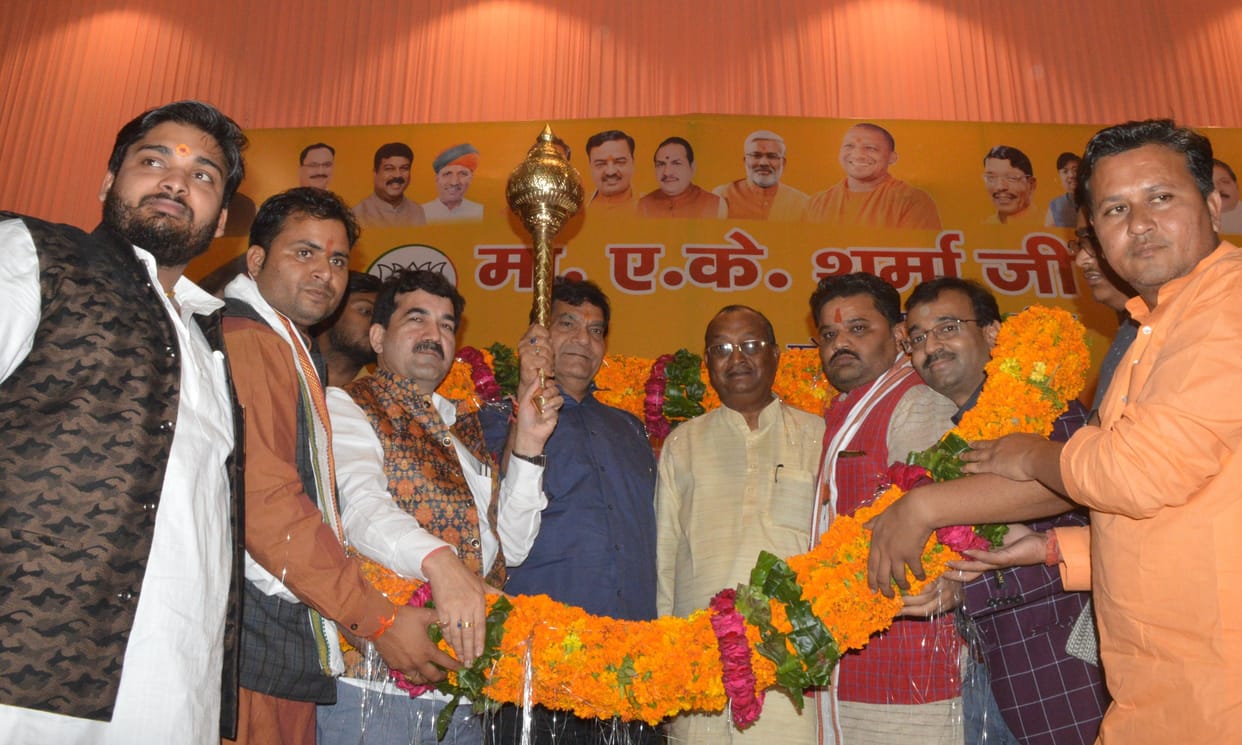 Hathras: Working to strengthen the party: Sharma