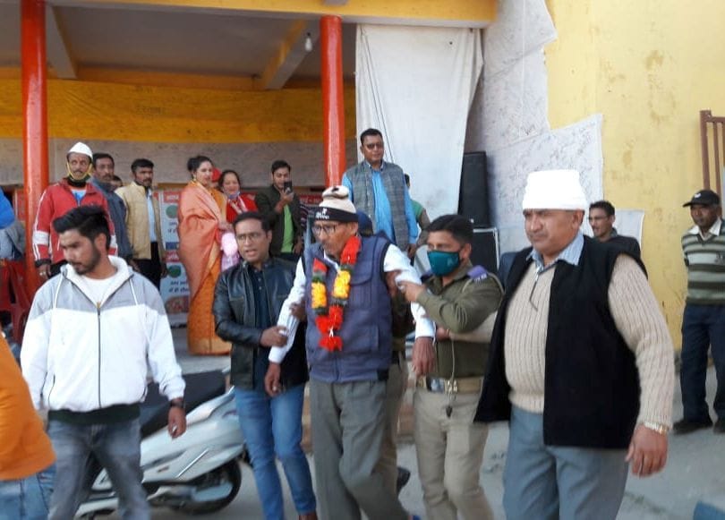 Anashan For Didihat District