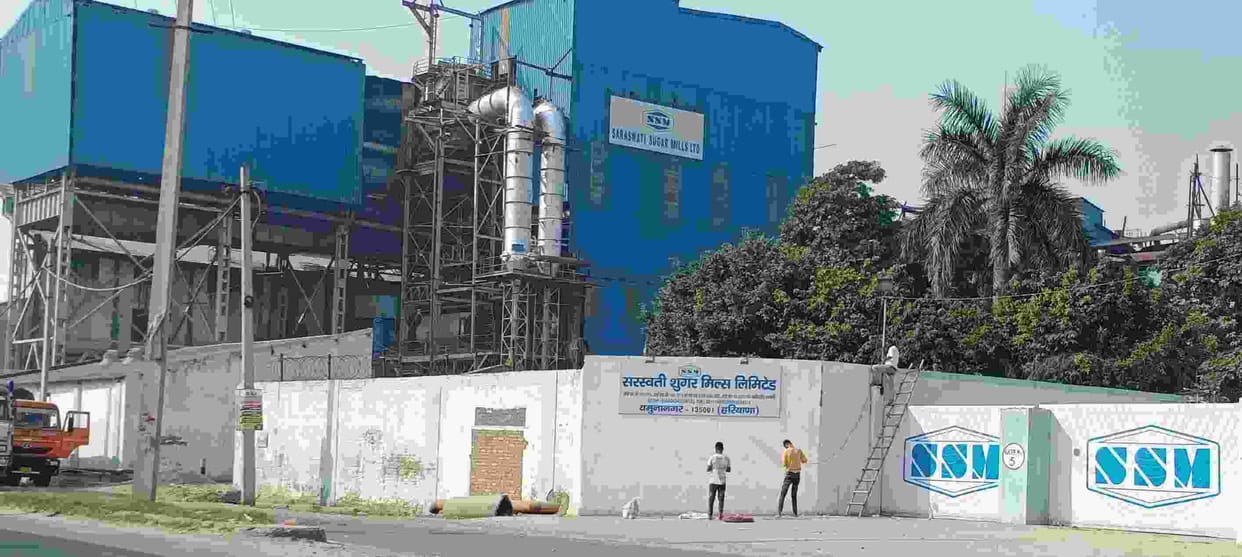 Saraswati Sugar Mill ready to smoke, crushing target increased, Yamunanagar
