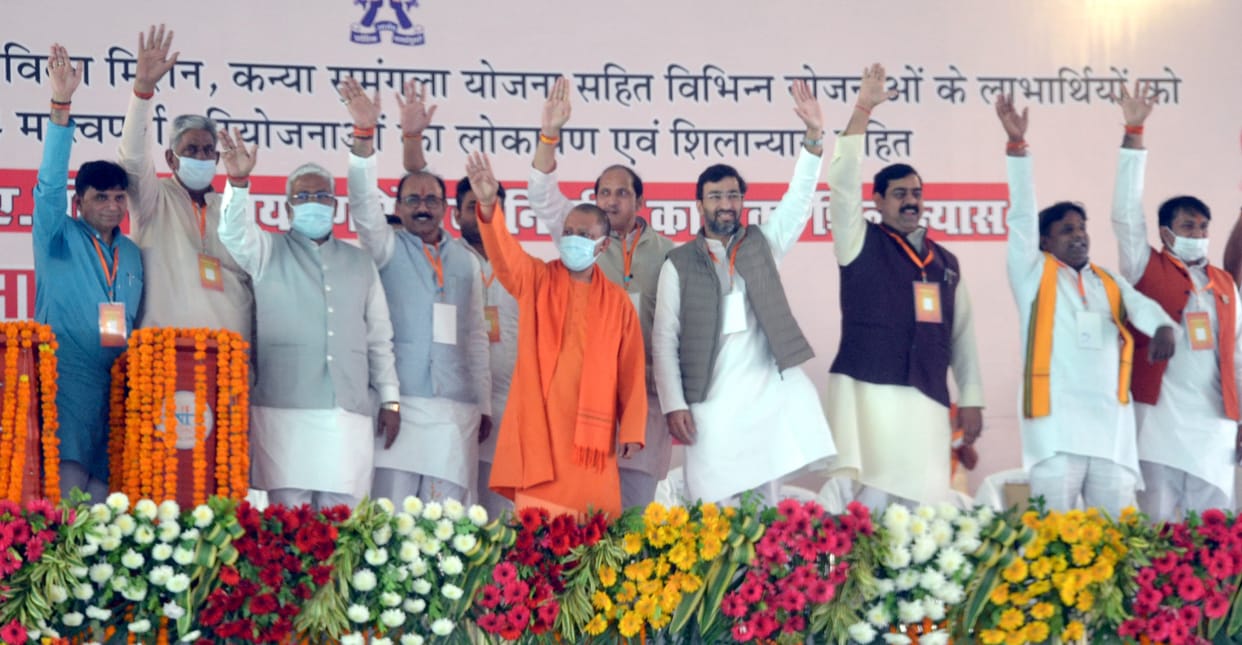 People doing caste politics loot people: Swatantra Dev