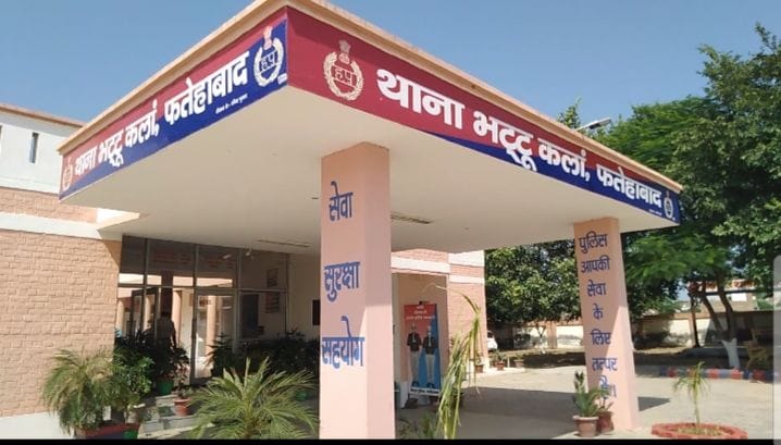 Fatehabad's Bhattu police station was among the best three police stations in the country