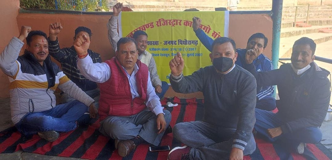 Hadtal of RK in Pithauaragarh Tehseel