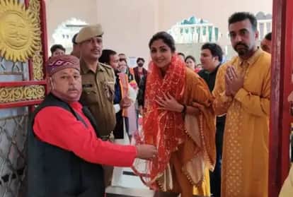 Social media: Actress Shilpa Shetty reached Jwala Devi with husband Raj Kundra hand in hand photo surfaced in internet