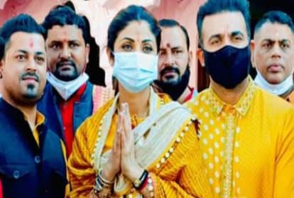 Social media: Actress Shilpa Shetty reached Jwala Devi with husband Raj Kundra hand in hand photo surfaced in internet